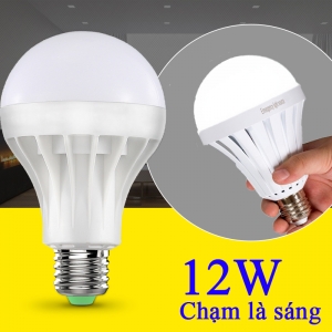 Bóng đèn tích điện 12W tuổi thọ 50.000h