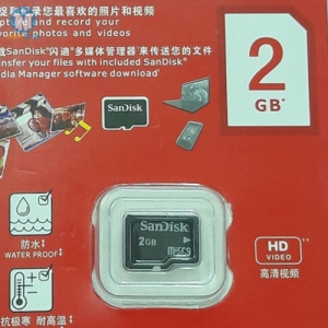 Thẻ nhớ SanDisk HD 2G class10 chính hãng (đen)